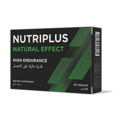 Nutriplus Natural price