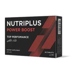 Nutriplus Power price